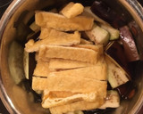 茄子と揚げの煮浸し作り方5写真