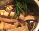 茄子と揚げの煮浸し作り方7写真