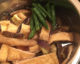 茄子と揚げの煮浸し作り方7写真