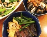 茄子と揚げの煮浸し作り方8写真