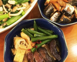 茄子と揚げの煮浸し作り方8写真