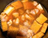 茄子と厚揚げの煮物作り方3写真