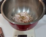 なすの田楽〔ホットクック〕作り方4写真
