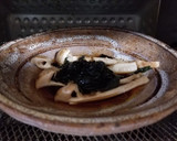 ナガエノスギタケとワカメの焼きキノコ作り方5写真