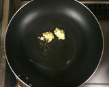 超簡単☆こく旨♡すりごまで坦々うどん作り方1写真