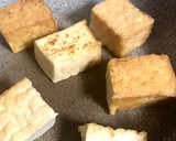 焼いてのせてかけるだけ！簡単！厚揚げ作り方2写真