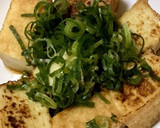 焼いてのせてかけるだけ！簡単！厚揚げ作り方3写真
