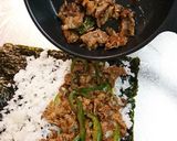 エバラ黄金のタレ牛巻き寿司作り方4写真