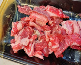 黒毛和牛こま切れのカレー炒め。作り方1写真
