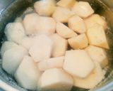 里芋と干し椎茸の煮物作り方12写真