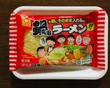 冷凍食品♡野菜miniラーメン作り方4写真