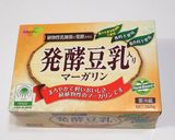 お豆腐と南瓜のスコーン*ヘルシースイーツ作り方2写真