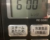 【レンチン】冷蔵カレーの温めについて作り方3写真