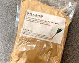 梨のコンポート黒糖生姜風味作り方1写真