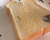 納豆チーズトースト作り方1写真