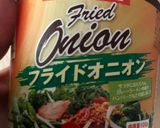 超絶美味しい!!!ポテトサラダ作り方8写真