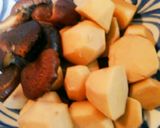 里芋と干し椎茸の煮物作り方15写真