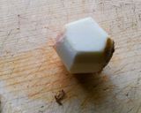 里芋と干し椎茸の煮物作り方7写真