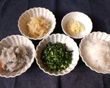 韓国の海老餃子☆セウマンドゥ 새우만두作り方1写真