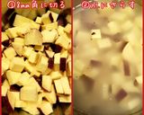 薬膳・秋に食べたいさつまいも&きのこご飯作り方3写真