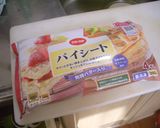 おさつのおやつ2品作り方6写真