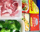 豚こまとブロッコリーのコンソメチーズかけ作り方1写真