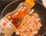 塩麹で柔らか、鶏胸肉の青椒肉絲風中華炒め作り方10写真