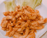 塩麹で柔らか、鶏胸肉の青椒肉絲風中華炒め作り方12写真