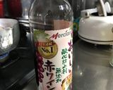 りんごコンポート作り方2写真