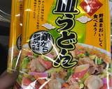 モッサリびちゃびちゃ皿うどん作り方3写真