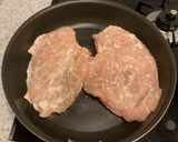 麹づくしで柔らか＆ヘルシー照り焼きチキン作り方3写真