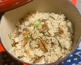 スーチカーの炊き込みご飯作り方3写真