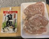 麹づくしで柔らか＆ヘルシー照り焼きチキン作り方2写真