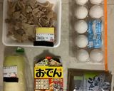 【5作目】牛すじのおでん煮ハイパー！！作り方1写真