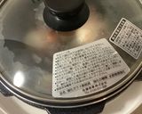【5作目】牛すじのおでん煮ハイパー！！作り方20写真