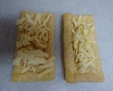 5分！おつまみに最適♪油揚げのしらすピザ作り方1写真