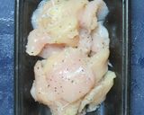 鶏肉とブロッコリーのたっぷりネギ中華炒め作り方2写真