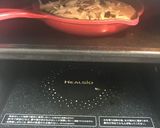 キッシュロレーヌ風作り方9写真