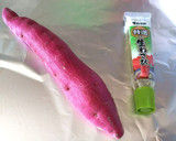 ほっこりおやつ～さつまいも餅のゴマ揚げ～作り方1写真