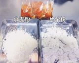 鶏胸肉deしっかり味のからあげ作り方5写真