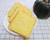 幸せの黄色い食パン作り方9写真