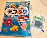 キャラ弁　すみっコぐらし　トカゲ・ねこ作り方1写真
