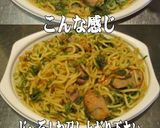 美味ドレの中華マスタードＳネギ塩焼きそば作り方2写真