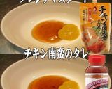 美味ドレの中華マスタードＳネギ塩焼きそば作り方7写真