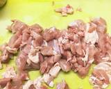 きのこたっぷり炊き込みご飯作り方9写真
