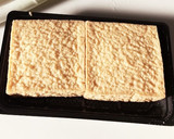 フライパン１つで！厚揚げの味噌蒸し焼き作り方2写真