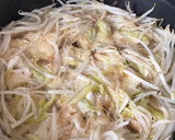 フライパン１つで！厚揚げの味噌蒸し焼き作り方8写真