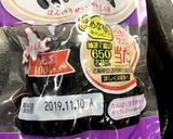 黒豆のバターケーキ〈やよい会〉作り方9写真