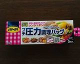 冷凍食品♡ちょび辛ほうれん草カレー作り方1写真