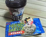 とっても簡単チョコチップ＆クッキーアイス作り方9写真